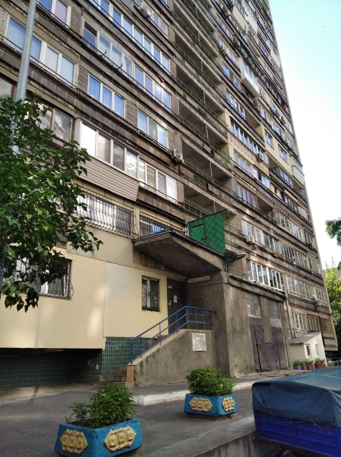 Kiev Central Apartment Exteriér fotografie